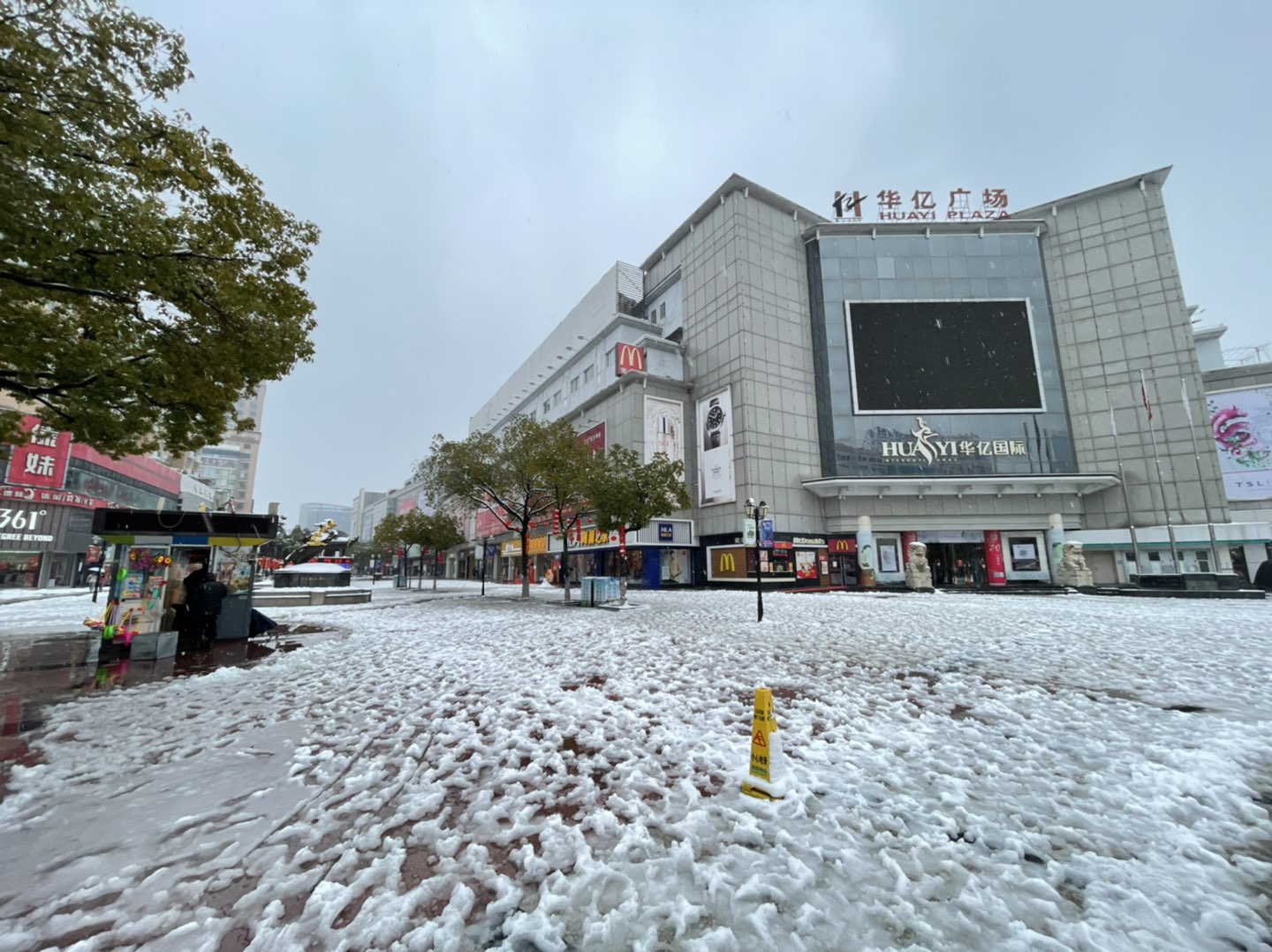 城市大雪照片图片