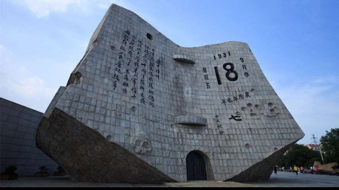 芜湖烈士陵园纪念碑图片