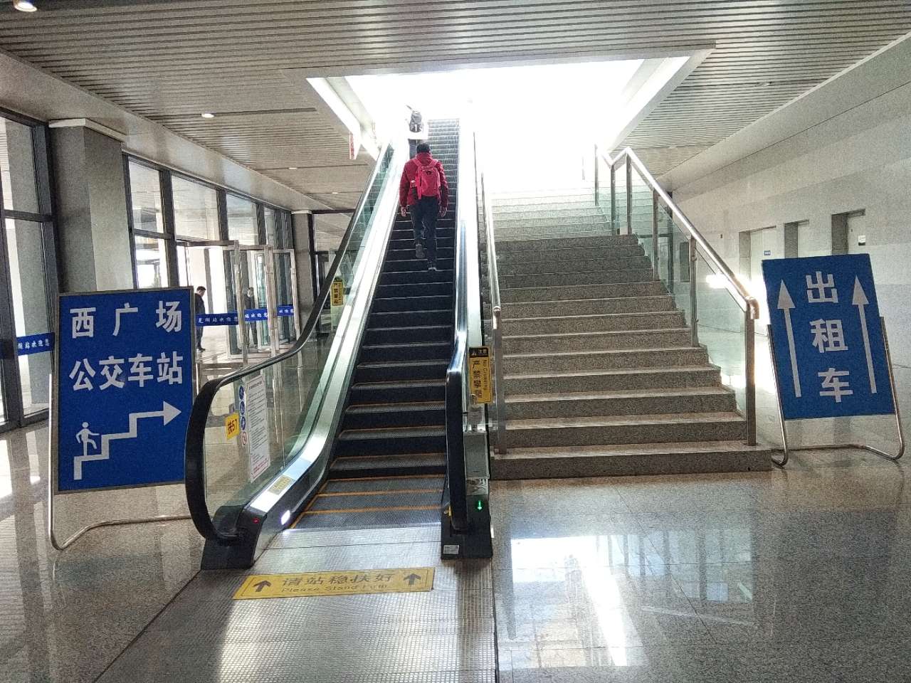 明天,芜湖火车站东西广场将正式互联互通,旅客出行更便捷